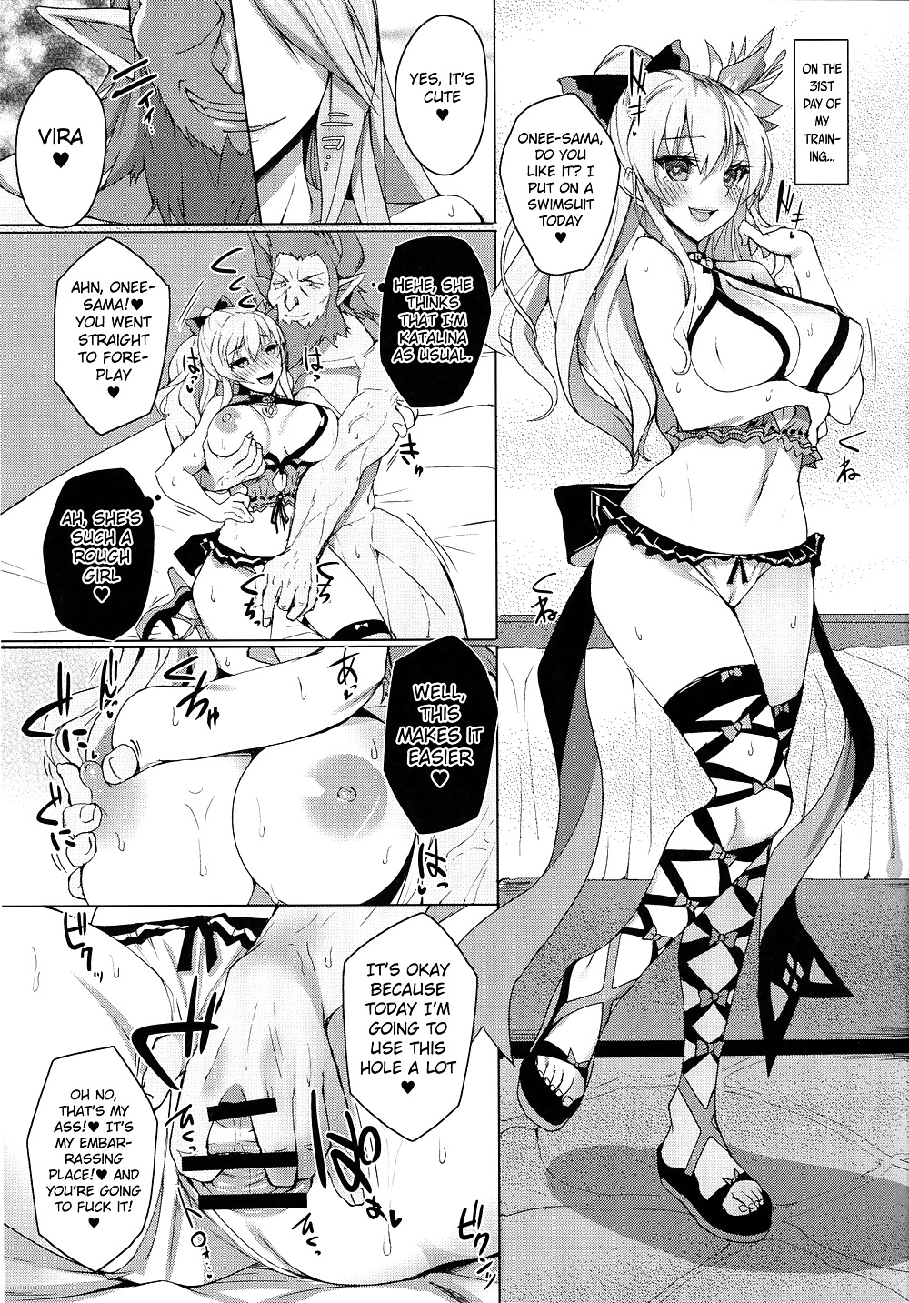 Vila_Kankin_Choukyou_-_Hentai_Manga (18/28)