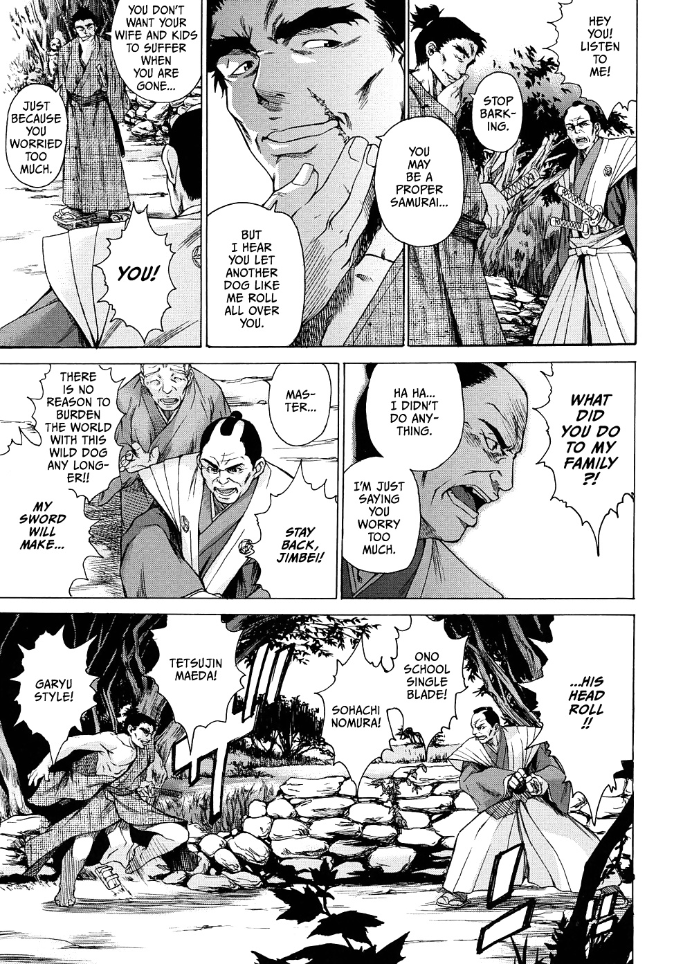 Domin-8 Me ( Take On me ) Hentai Manga Part 2 (78/98)