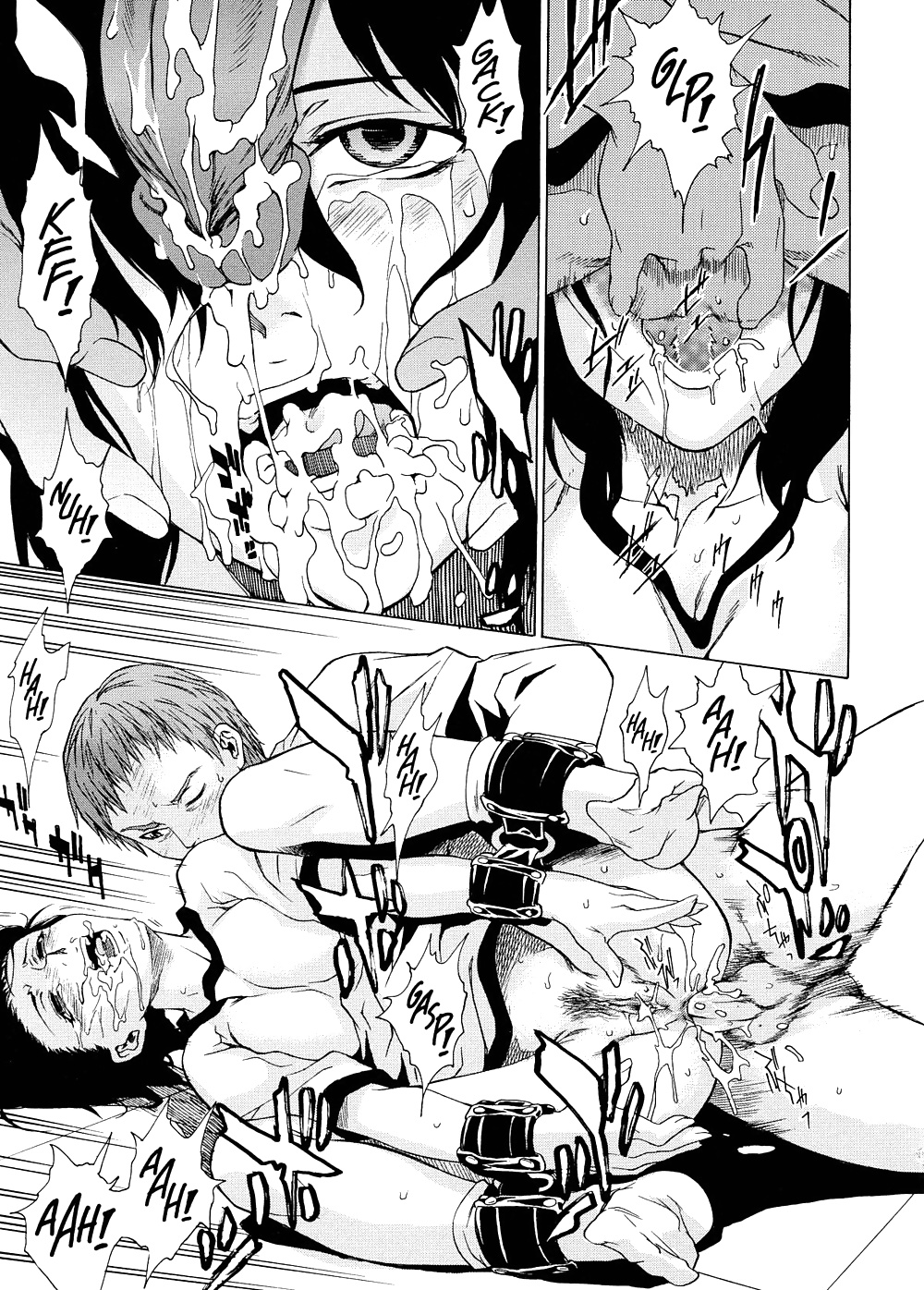 Domin-8 Me ( Take On me ) Hentai Manga Part 2 (70/98)