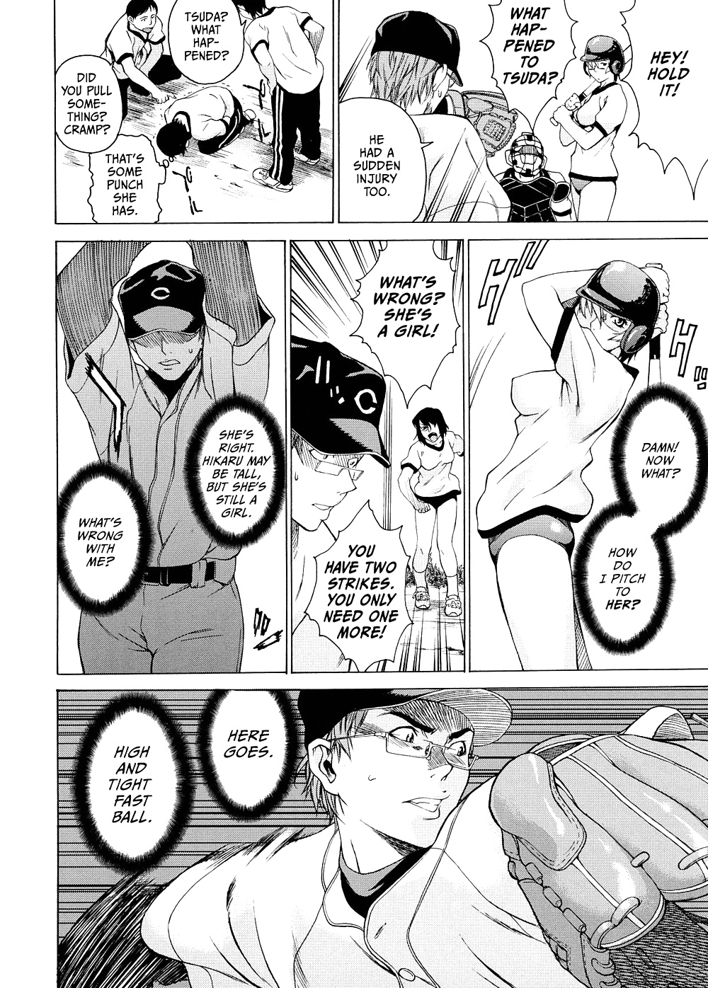 Domin-8 Me   Take On me   Hentai Manga Part 2 (50/98)
