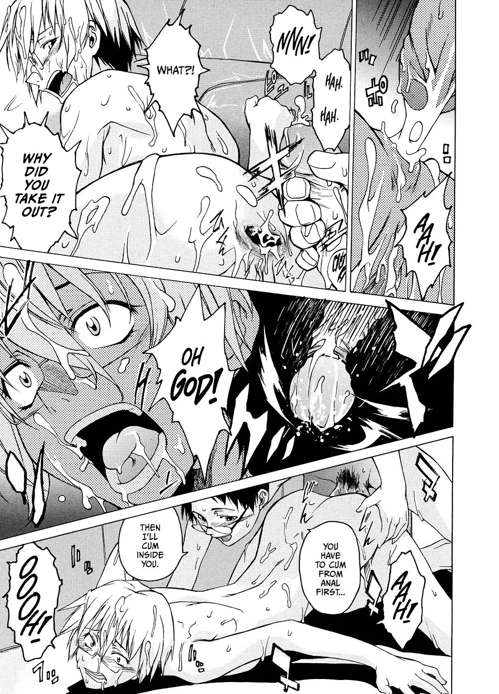 Domin-8 Me ( Take On me ) Hentai Manga Part 2 (15/98)