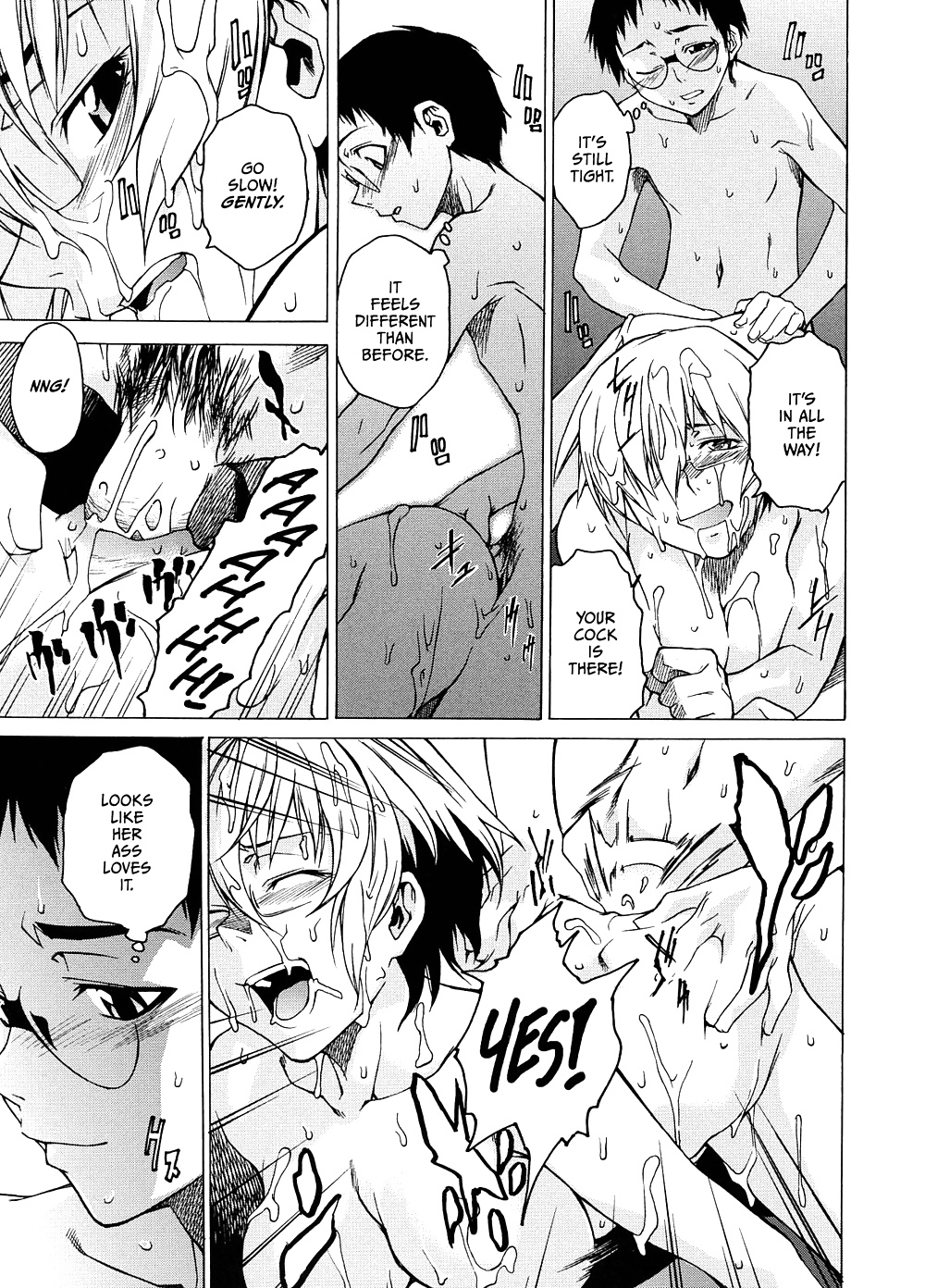Domin-8 Me ( Take On me ) Hentai Manga Part 2 (13/98)