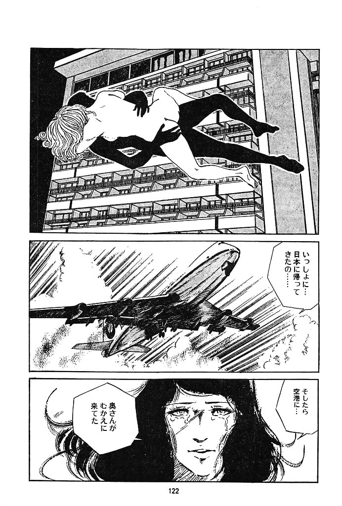 Koukousei Burai Hikae 47 - Japanese comics (43p) (18/30)