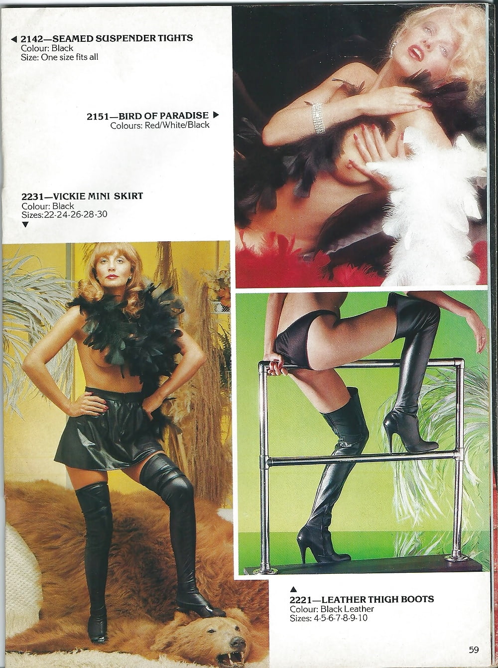 Shoparound Lingerie Catalogue 1980 (7/60)