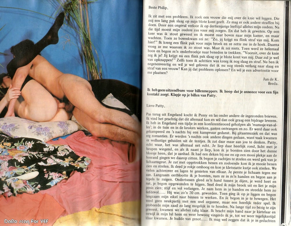 Pussy vol.8 Nr.5 (1977) (9/30)