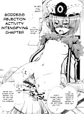 Nepunepu Netoneto - An hentai manga (4/25)