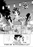 Futari H 599 - Japanese comics (19p) (18)