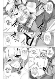 Vila_Kankin_Choukyou_-_Hentai_Manga (7/28)