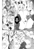 Vila_Kankin_Choukyou_-_Hentai_Manga (5/28)