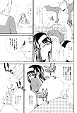 manga_230 (23/98)