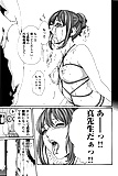 HARUKI_Sense_58_-_Japanese_comics_ 20p  (19/20)