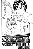 HARUKI_Sense_58_-_Japanese_comics_ 20p  (8/20)