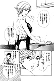 HARUKI_Sense_58_-_Japanese_comics_ 20p  (3/20)