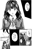 HARUKI_Sense_64_-_Japanese_comics_ 20p  (7/20)