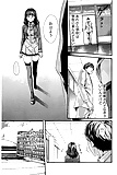 HARUKI_Sense_64_-_Japanese_comics_ 20p  (5/20)