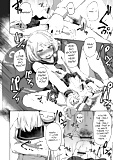 Manga_-_Yameru_Toki_mo_Kore_o_Aishi_ (6/12)