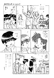 Futari_H_for_ladies_04_-_Japanese_comics_ 29p  (18/29)