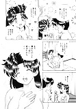 Futari_H_for_ladies_07_-_Japanese_comics_ 27p  (20/27)