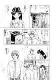 Futari_H_for_ladies_07_-_Japanese_comics_ 27p  (15/27)