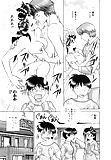 Futari_H_for_ladies_07_-_Japanese_comics_ 27p  (13/27)