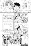 Futari_H_for_ladies_07_-_Japanese_comics_ 27p  (4/27)
