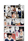 manga hairjob 5 (39)