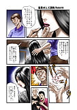 manga hairjob 8 (29)