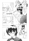 NAKAMURA_UDUKI_Plaisir_15_-_Japanese_comics_ 20p  (10/20)