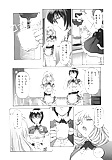 NAKAMURA_UDUKI_Plaisir_15_-_Japanese_comics_ 20p  (8/20)