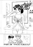 Futari_H_598_-_Japanese_comics_ 18p  (1/18)