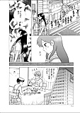 Futari_H_598_-_Japanese_comics_ 18p  (18/18)