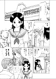 Futari_H_598_-_Japanese_comics_ 18p  (8/18)