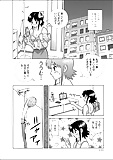 Futari_H_599_-_Japanese_comics_ 19p  (2/18)