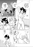 Futari_H_599_-_Japanese_comics_ 19p (1/18)