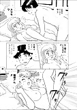 Futari_H_600_-_Japanese_comics_ 17p  (16/17)