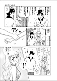 Futari_H_600_-_Japanese_comics_ 17p  (4/17)