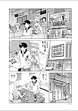 Futari_H_600_-_Japanese_comics_ 17p  (3/17)