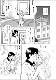 Futari_H_600_-_Japanese_comics_ 17p  (2/17)