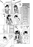 Futari H 611 - Japanese comics  18p  (16/18)
