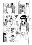 Futari H 611 - Japanese comics  18p  (10/18)