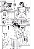 Futari_H_664_-_Japanese_comics_ 19p  (2/19)