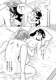 Futari_H_665_-_Japanese_comics_ 18p  (16/18)