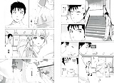 How_to_Go_Steady_with_a_Nurse_02_-_Japanese_comics_ 13p  (3/11)