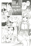 How_to_Go_Steady_with_a_Nurse_09_-_Japanese_comics_ 26p  (22/25)