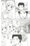How_to_Go_Steady_with_a_Nurse_10_-_Japanese_comics_ 20p  (14/20)