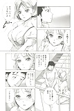 How_to_Go_Steady_with_a_Nurse_13_-_Japanese_comics_ 23p  (23/23)