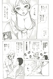 How_to_Go_Steady_with_a_Nurse_13_-_Japanese_comics_ 23p  (2/23)