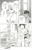 How_to_Go_Steady_with_a_Nurse_14_-_Japanese_comics_ 25p  (17/25)