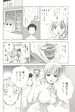 How_to_Go_Steady_with_a_Nurse_14_-_Japanese_comics_ 25p  (13/25)