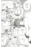 How_to_Go_Steady_with_a_Nurse_14_-_Japanese_comics_ 25p  (2/25)